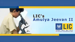 LIC Amulya Jeevan II