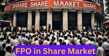 FPO in share market
